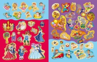 Книга занимательных занятий для девочек фото книги 4