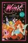 Winx. Тайны волшебного мира. Том 1 фото книги маленькое 2