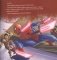 Кто есть кто во Вселенной MARVEL фото книги маленькое 4