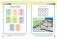 Развивающие тесты 5-6 лет фото книги маленькое 6