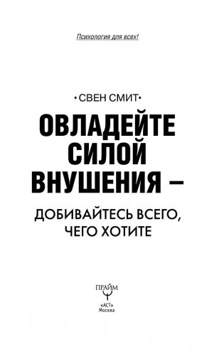 Силой овладел неподатливой девахой