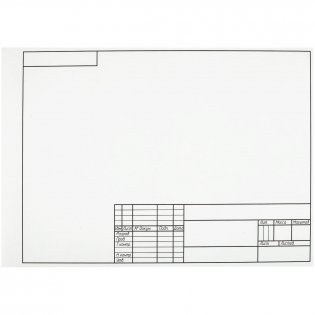 Папка для черчения А4, 10 л., BG, с горизонтальной рамкой, 160 г/м2. Арт. Пч10А4г_58484 фото книги 3