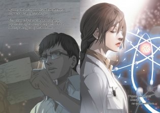 Задача трех тел. Книга 1 фото книги 3