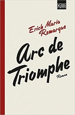 Arc de Triomphe фото книги