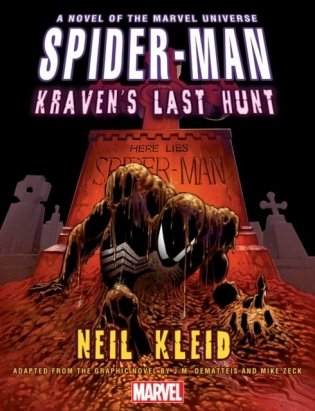 Spider-Man: Kraven&apos;s Last Hunt HB фото книги