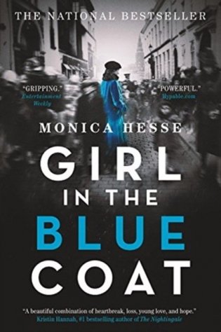 Girl in the Blue Coat фото книги