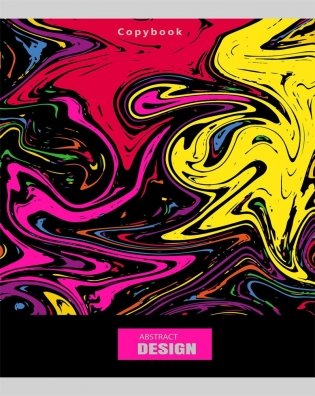 Тетрадь "Яркие краски", А5, 96 листов, клетка фото книги