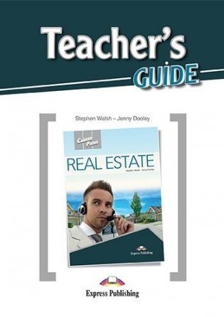Career Paths: Real Estate. Teacher's Guide фото книги