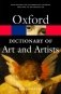 Oxford Dictionary of Art and Artists фото книги маленькое 2