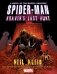 Spider-Man: Kraven&apos;s Last Hunt HB фото книги маленькое 2