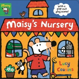 Maisy`s nursery фото книги