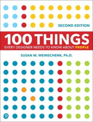 100 Things Every Designer Needs to Know About People фото книги
