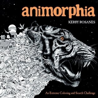 Animorphia: An Extreme Coloring and Search Challenge фото книги