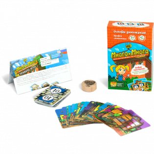 Настольная игра "Много-Много", новая версия фото книги 2