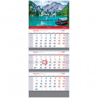 Календарь квартальный на 2022 год "Standard. Lake Braves", 295x700 мм фото книги
