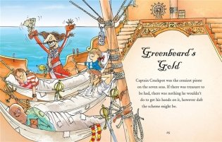 Illustrated pirate stories фото книги 2