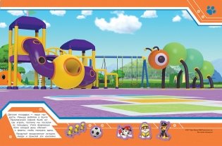 Щенячий патруль. Многоразовые наклейки фото книги 3