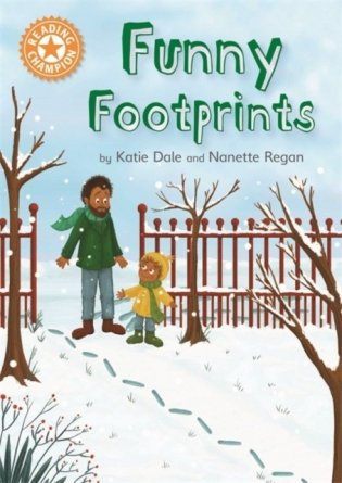 Reading champion: funny footprints фото книги