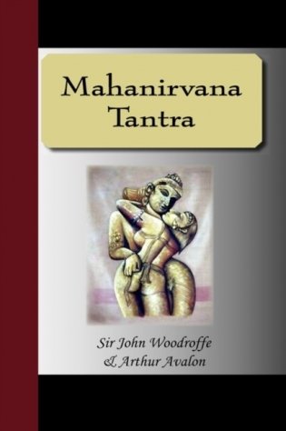 Mahanirvana tantra фото книги
