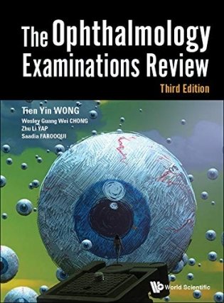 The Ophthalmology Examinations Review фото книги