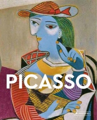 Picasso фото книги