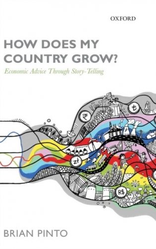 How Does My Country Grow&apos; фото книги