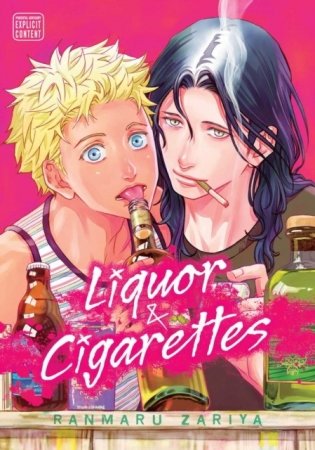 Liquor & Cigarettes фото книги