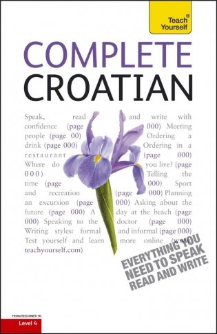 Complete Croatian (+ Audio CD) фото книги