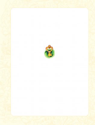 Приключения Буратино. Все истории. Художник Л. Владимирский фото книги 7