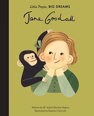 Jane Goodall фото книги