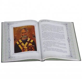 Маски и лица Серебряного века фото книги 2