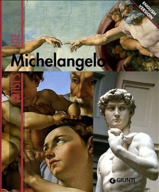Michelangelo фото книги