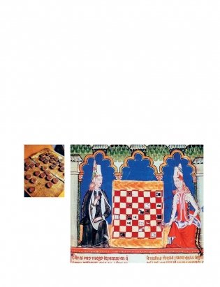 Шахматы: история, правила, навыки, тактики фото книги 10