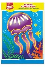 Трафареты "Artberry. Sea Life", 3 штуки фото книги