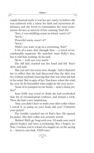 Приключения Тома Сойера фото книги 11