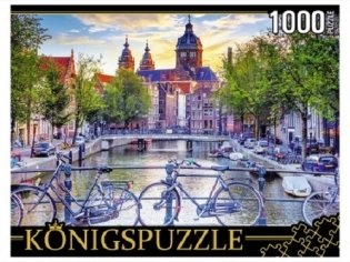 Пазлы "Konigspuzzle. Улицы Амстердама", 1000 элементов фото книги