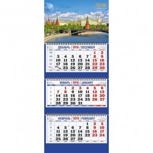 Календарь настенный на 2019 год "Москва", 310х690 мм фото книги