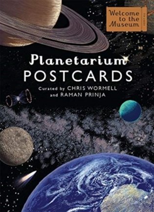 Planetarium postcards фото книги