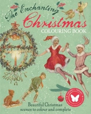 Enchanting christmas colouring book фото книги