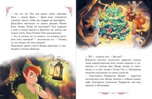 Disney. Большая книга сказочных историй фото книги 7