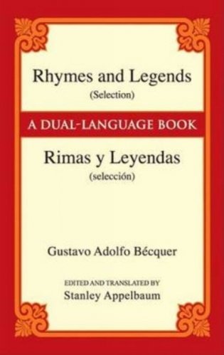 Rhymes and Legends (Selection) / Rimas y Leyendas (Seleccion) фото книги