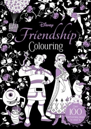 Disney Friendship Colouring фото книги