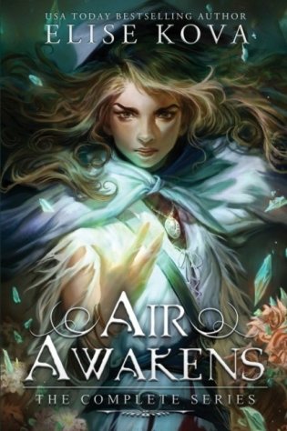Air Awakens: The Complete Series фото книги