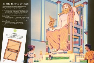 British Museum: Going for Gold (an Ancient Greek Puzzle Mystery) фото книги 5