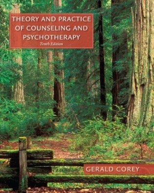 Theory and Practice of Counseling and Psychotherapy 10 ed фото книги
