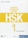 HSK Standard Course 1. Teacher’s Book фото книги маленькое 2