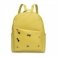 Женский рюкзак из экокожи, цвет цейлонский желтый (арт. DW-809/3) фото книги маленькое 2
