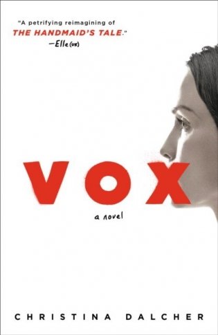 Vox фото книги