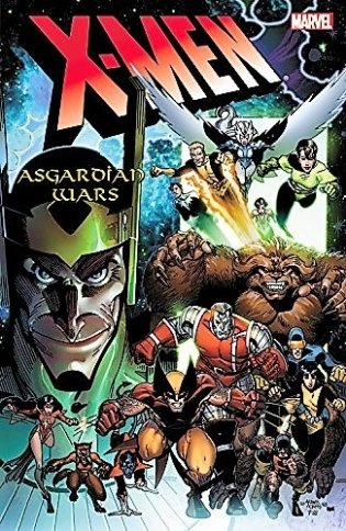 X-Men. Asgardian Wars фото книги