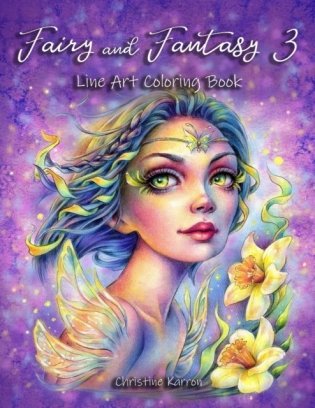 Fairy and Fantasy 3 Line Art Coloring Book фото книги